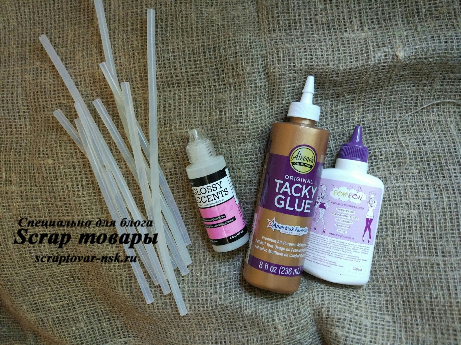 Слайм из пва и тетрабората. Слайм из соды без клея. Холодный фарфор с пва. Что можно использовать вместо клея. Активатор загуститель для слайма.