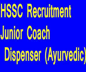 HSSC Recruitment