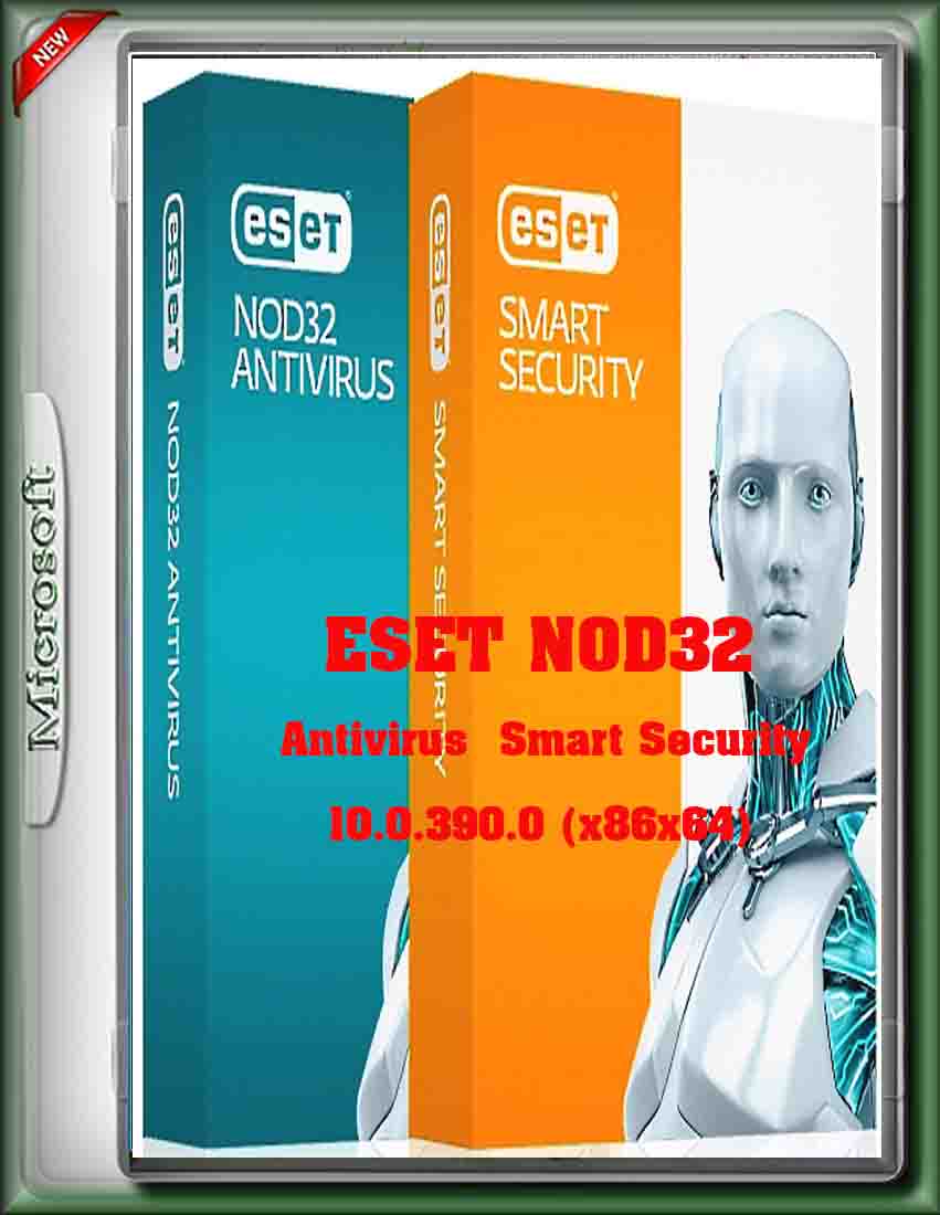 Антивирус смарт. ESET nod32 Smart Security. Антивирус на смарт. Антивирус умное название. Antivirus 10.