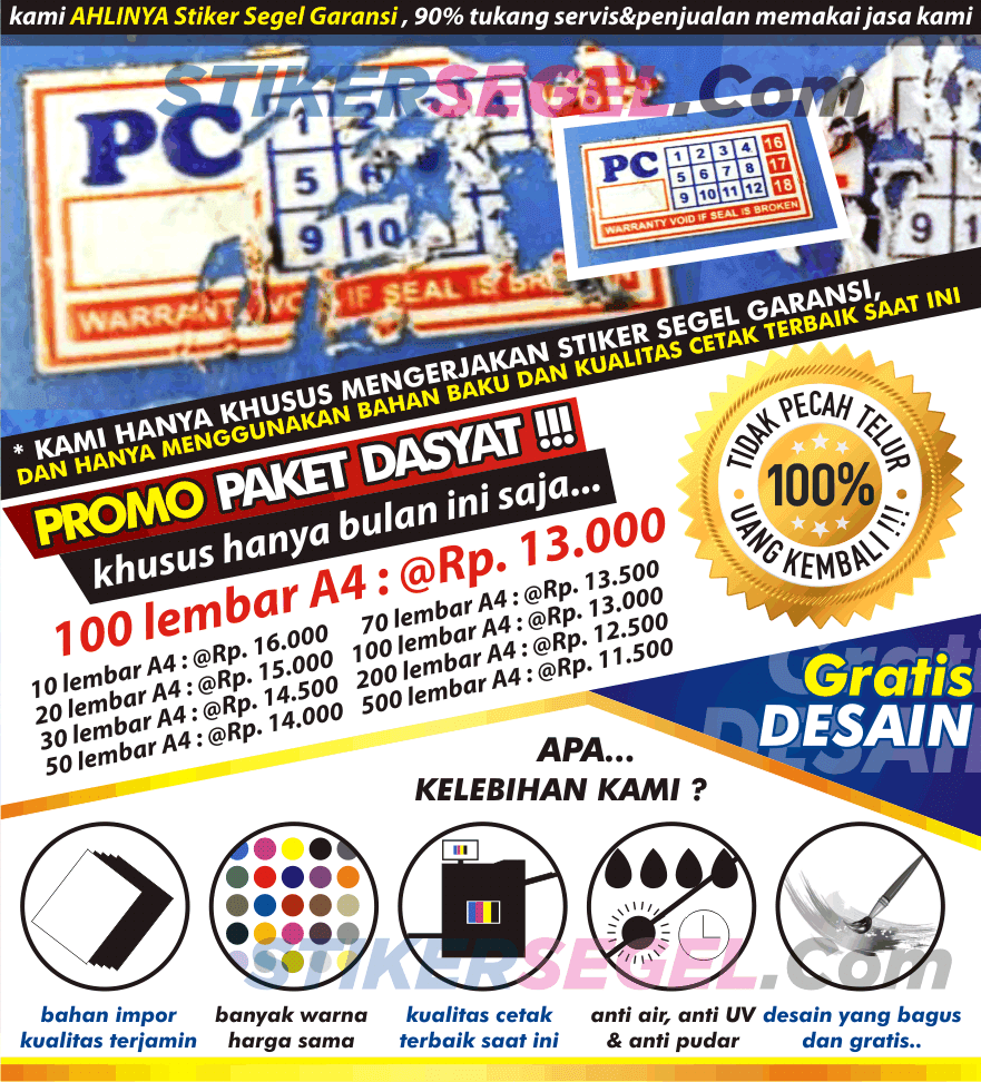 Herga Stiker Segel Rahayu Print Herga Stiker Segel Garansi Pecah Telur