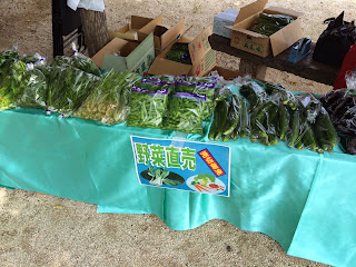 出張販売「とれとれ越谷」〜水辺の野菜市〜