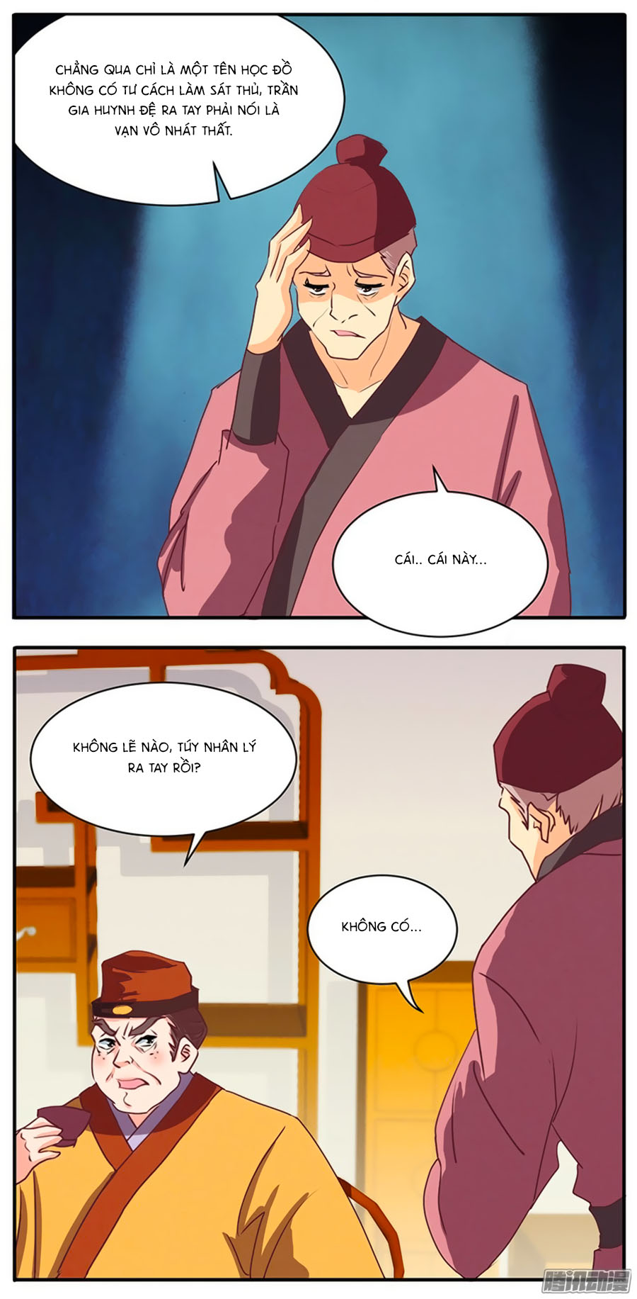 Tú Thiết Chi Thư - Chương 52 - Trang 14