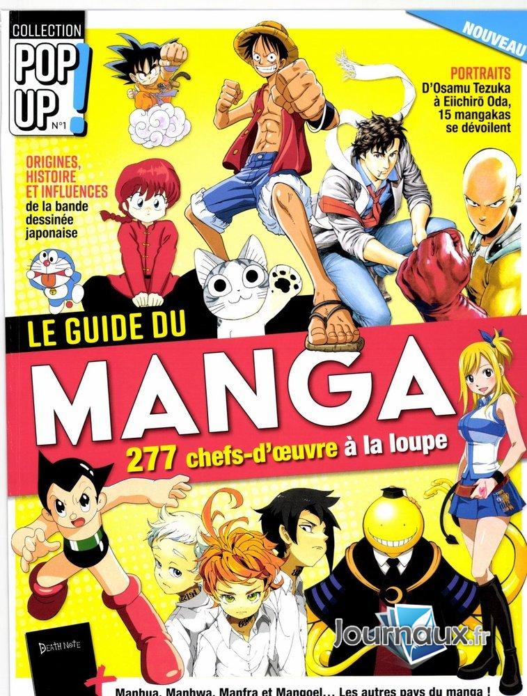 Le Guide du Manga : 277 chefs-d'oeuvre à la loupe