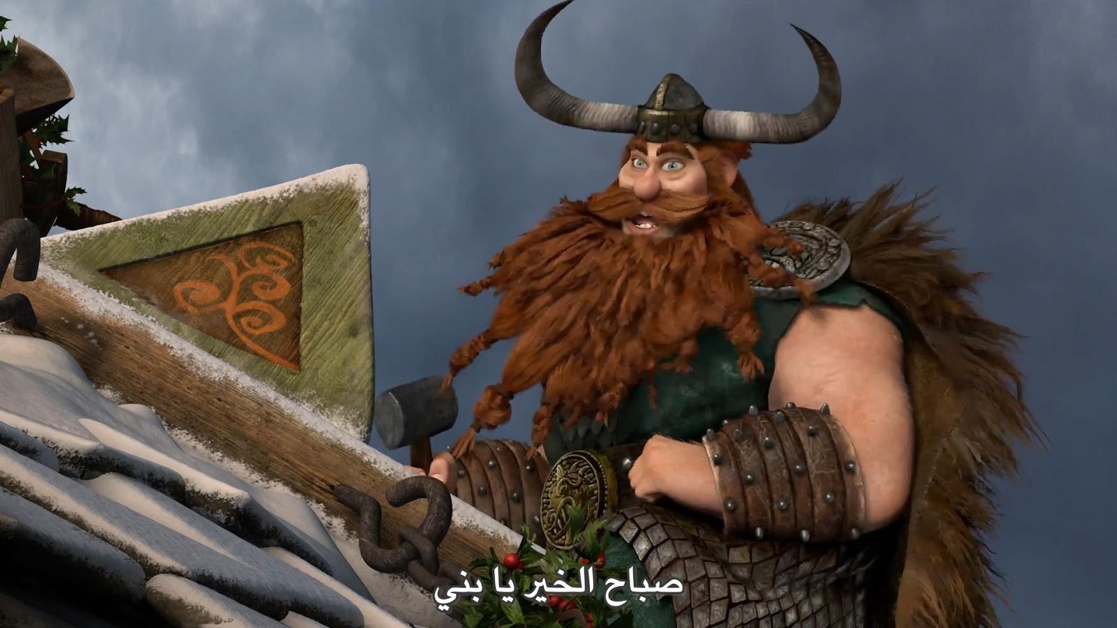 Лепим стоика обширного. Дракон и викинги 3. Стоик обширный. How to train your dragon 2 (2014). Как приручить дракона 2 стоик.