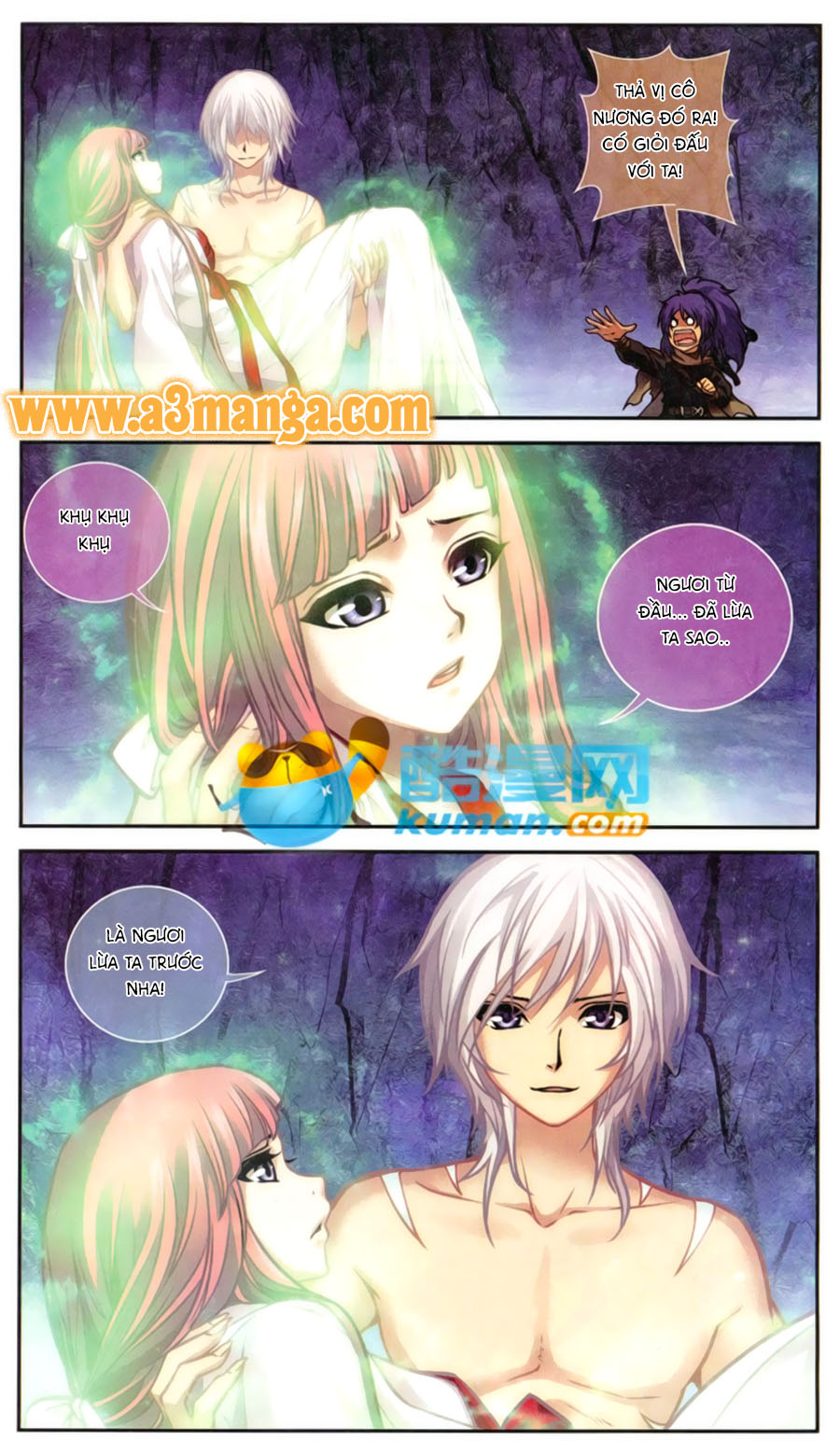 Thâu Tinh Cửu Nguyệt Thiên 2 Chap 3 - Next Chap 4