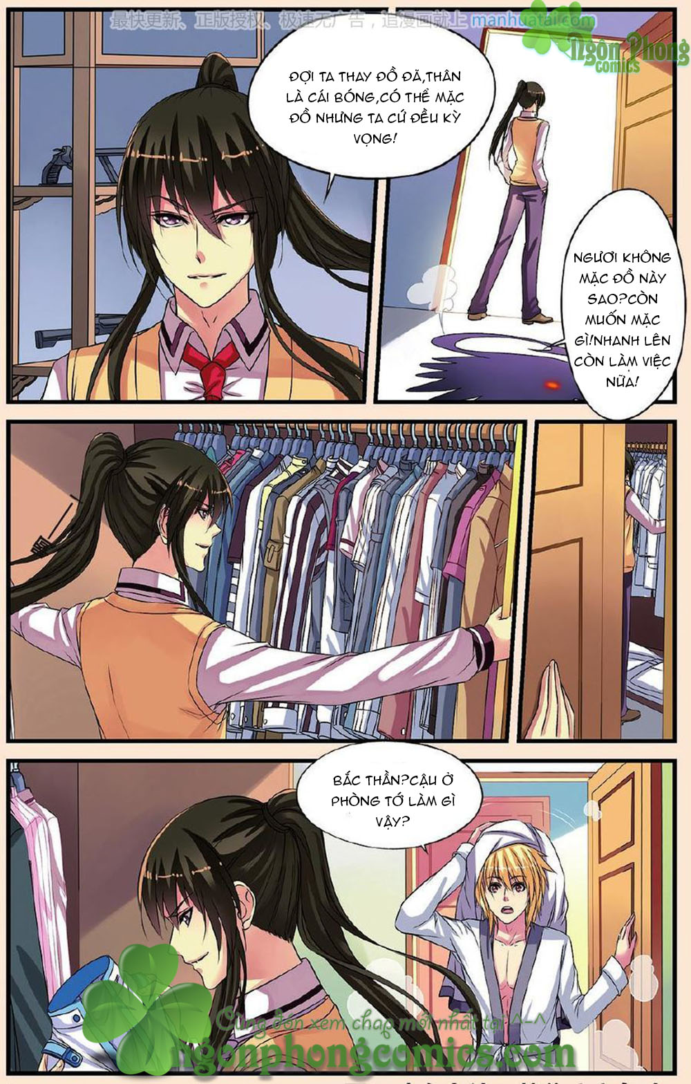 Bỉ Chi Thiên Niên - Chương 22 - Trang 24