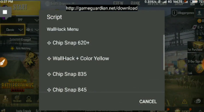 تهكير لعبة ببجي Pubg