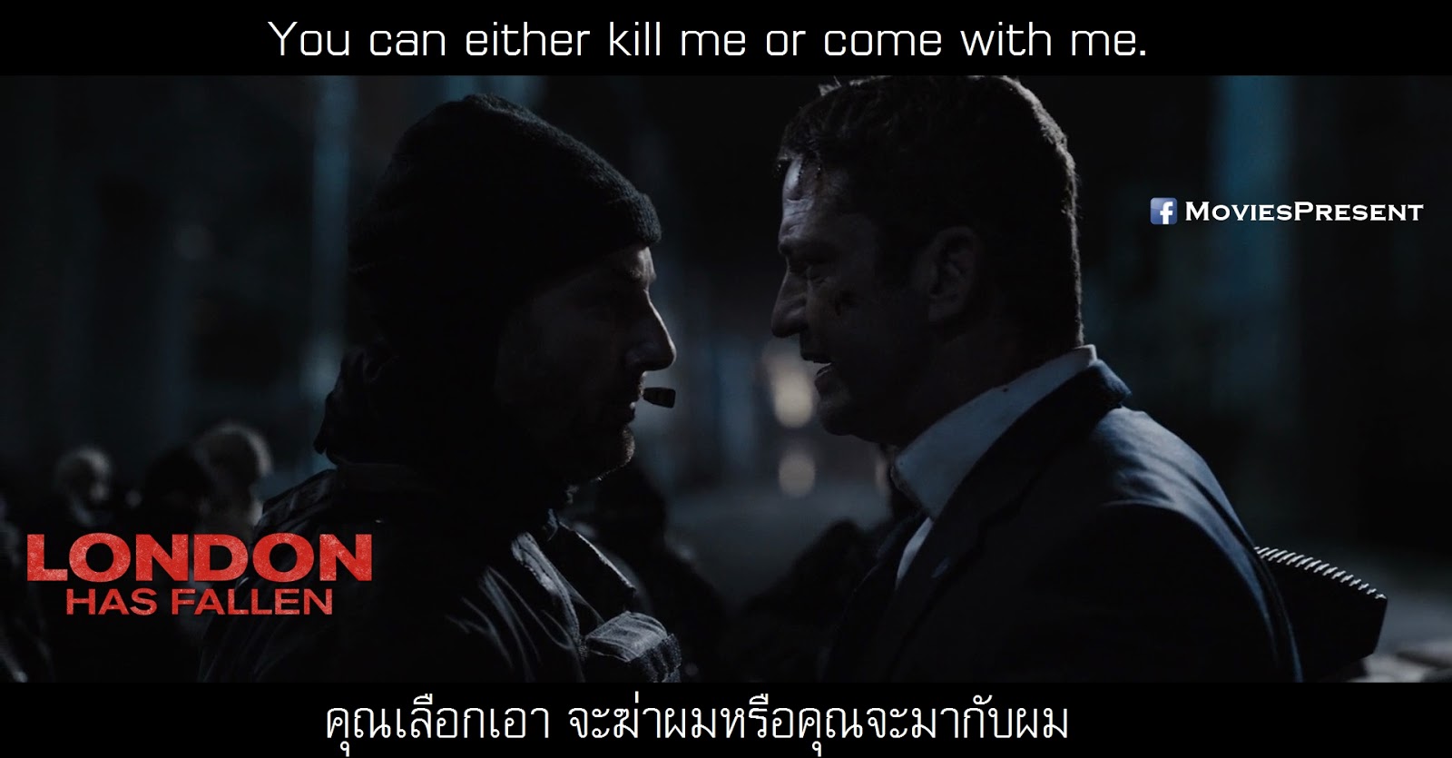 MoviesQuotes by MoviesPresent London Has Fallen ผ่ายุทธการถล่มลอนดอน