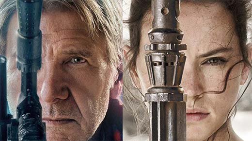 Los nuevos posters de 'Star Wars' son todos acerca de la señal de un solo ojo