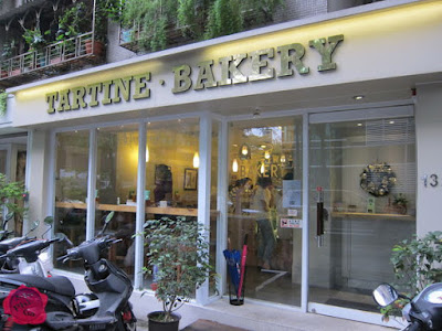 Tartine Bakery at Zhongxiao Fuxing Taipei Taiwan