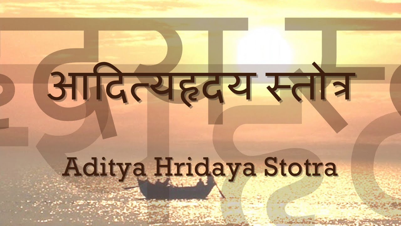 Aditya Aditya