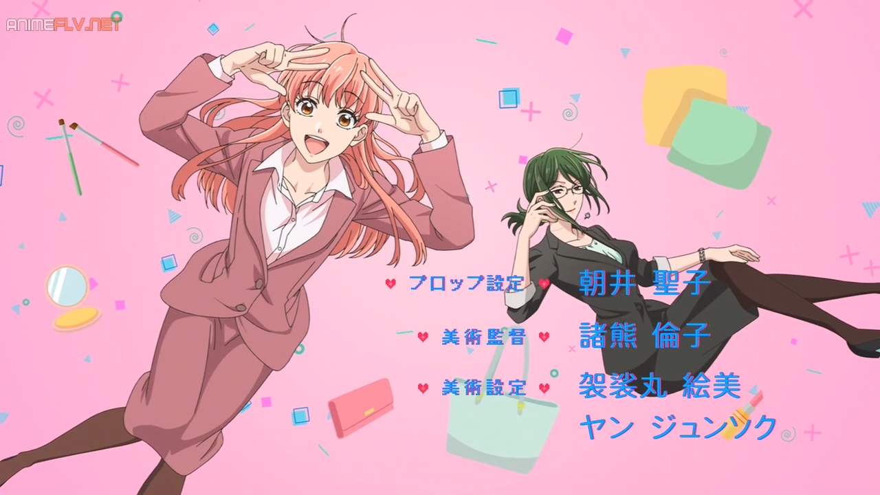 Full Download Download Anime Wotaku Ni Koi Wa Ova Anime TV] - Neusnb