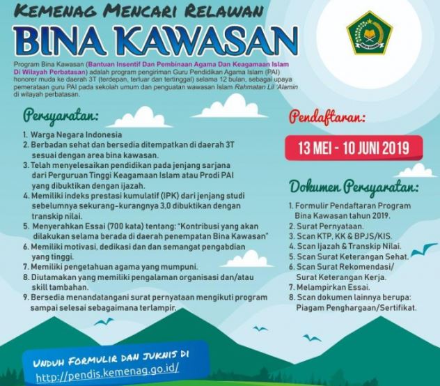 Lowongan, Kemenag Buka Rekrutmen Program Guru Bina Kawasan Tahun 2019