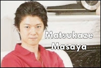 Matsukaze Masaya Blog