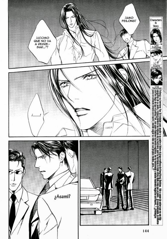 You Re My Loveprize In Viewfinder Manga