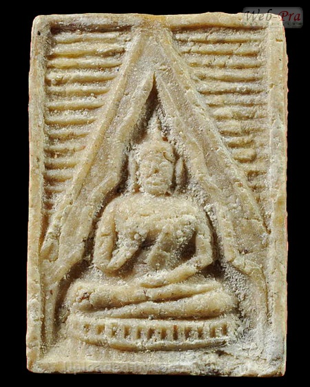 My Image 67