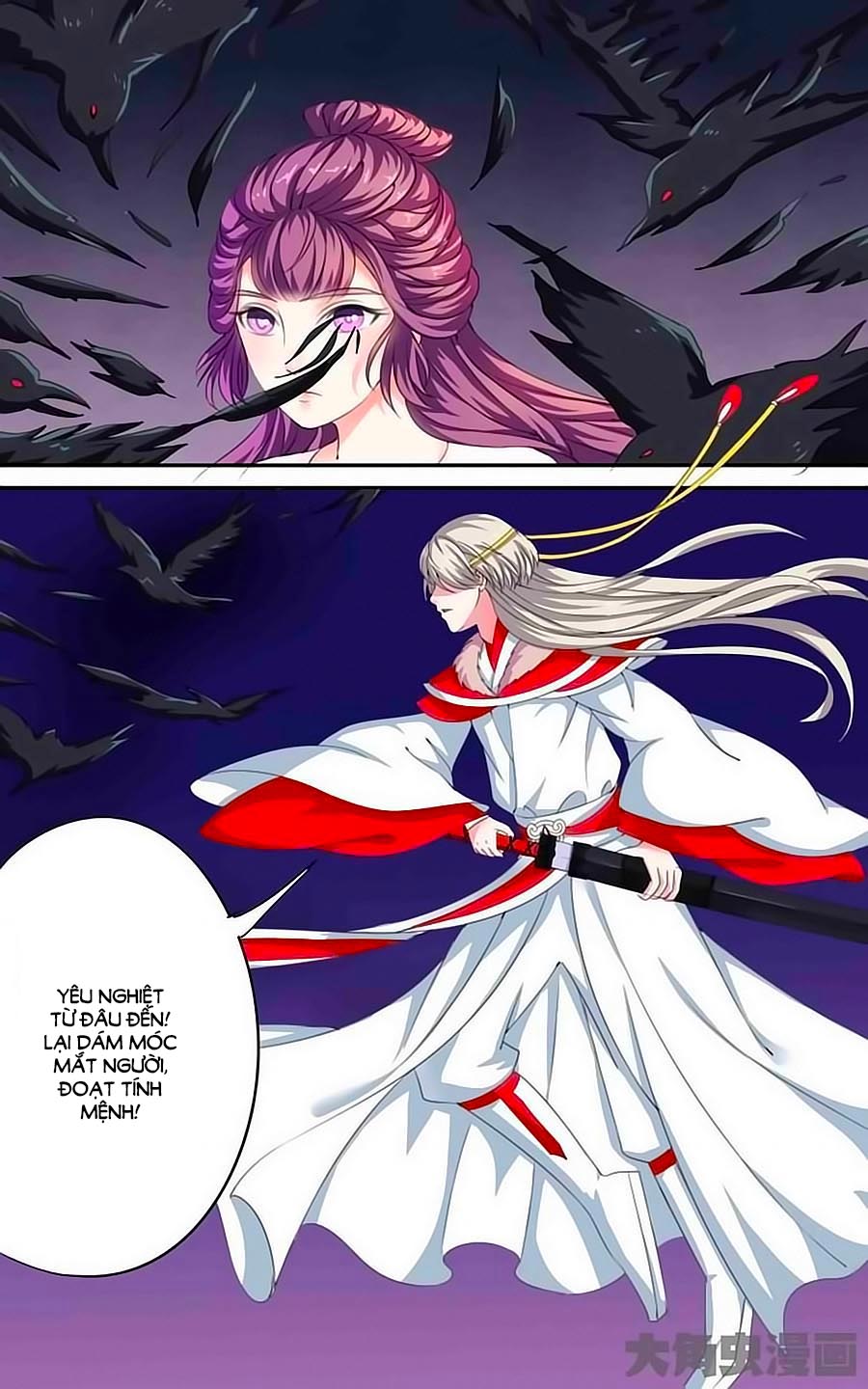 Thấu Ngọc Từ Chap 31 - Next Chap 32