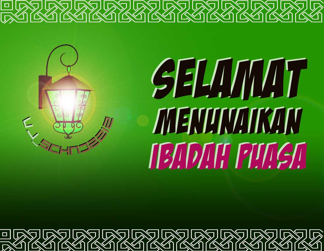Sketsa Gambar DP Wallpaper Ucapan Selamat Berpuasa