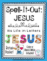 http://www.biblefunforkids.com/2015/03/jesus-spell-it-out-wall-letters.html