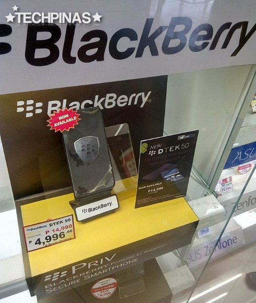BlackBerry DTEK 50 Philippines