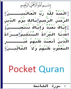 Download Pocket Alquran For Mobilephone ~ Tutorial Kuliah 