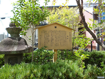 源氏物語 源氏物語