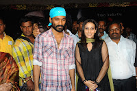 Three Audio Launch Gallery [Andhrula Music]