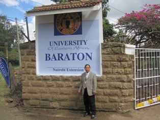 Beautiful Baraton : University of Eastern Africa, Nairobi Campus