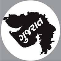 Gujarat Rozgaar Samachar E-Paper (Dt. 02/01/2019 - Issue No. 47)
