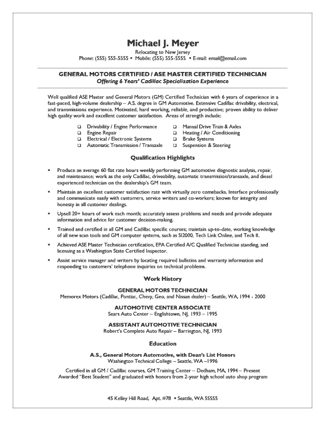 Help with resume objective examples