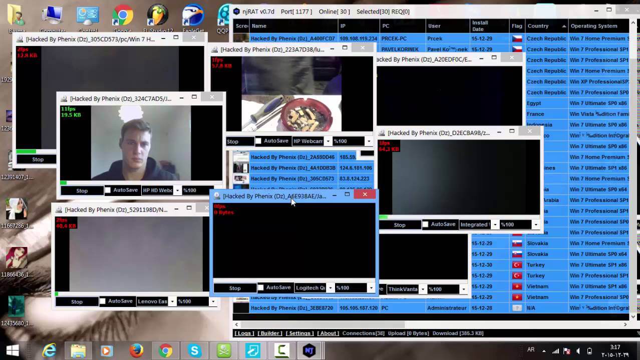 ماهو برنامج نجرات Njrat كيف يعمل واين تكمن خطورته وكيف يمكن حماية منه مع رابط تحميل مباشر لبرنامج