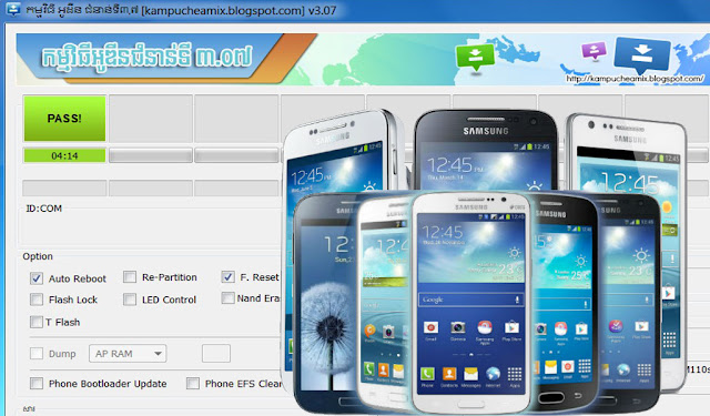 odin 3.12 3 for samsung galaxy phones odin 3.12 3 for samsung galaxy phones