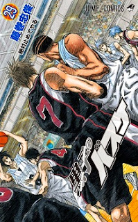 黒子のBASKET (Kuroko no Basuke) 第01-29巻 zip rar Comic dl torrent raw manga raw
