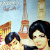 Rishta hai Pyar Ka (1967)