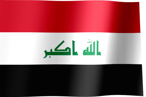 Waving Flag of Iraq (Animated Gif)