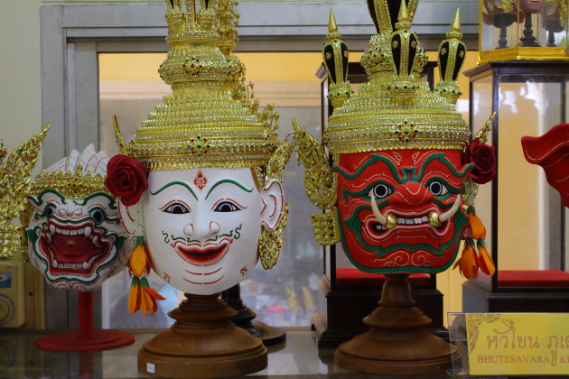 Bhutesvara Khom Masks - an ancient tradition of Thailand