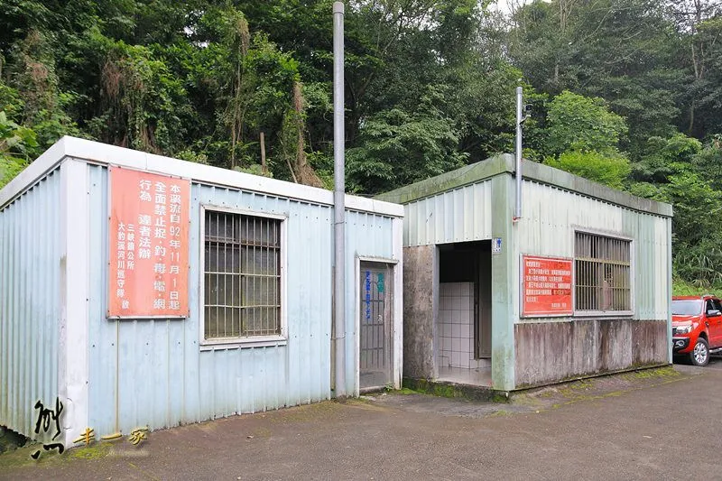 樂源仙境土雞城|大板根森林對面|插角里餐廳|三峽插角土雞餐廳|三峽大豹溪玩水烤肉景點