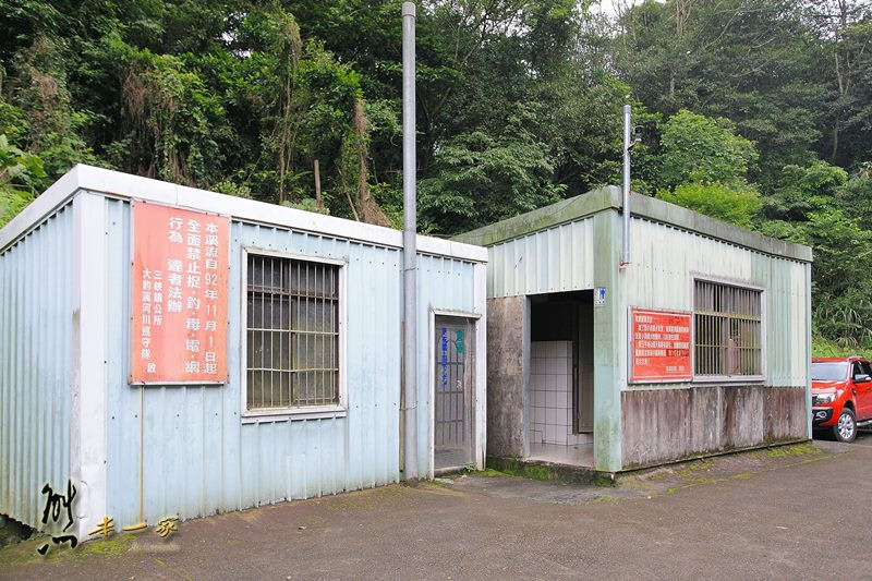 樂源仙境土雞城|大板根森林對面|插角里餐廳|三峽插角土雞餐廳|三峽大豹溪玩水烤肉景點