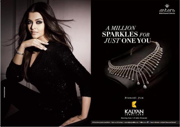 Gold And Diamond Jewellery Designs Aishwarya Rai In The New Kalyan Jewellers Ad