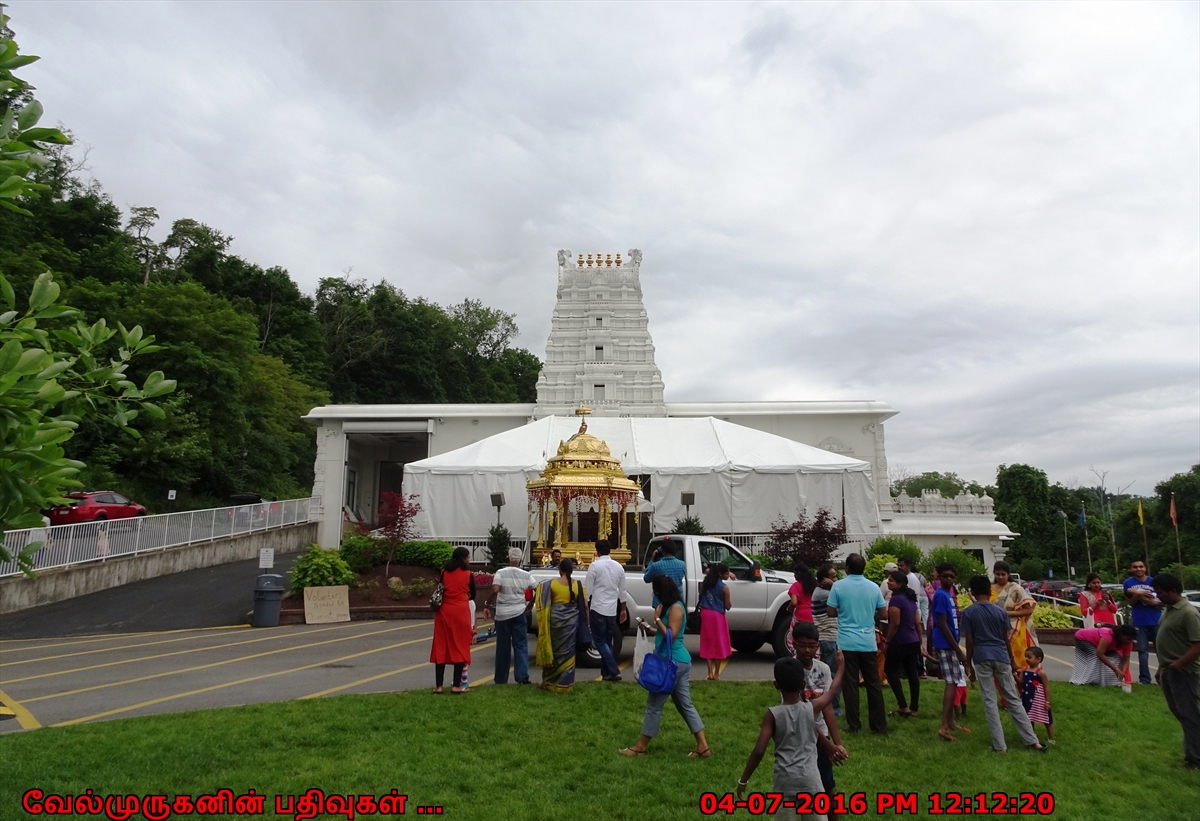 Pittsburgh Venkateswara Temple Exploring My Life