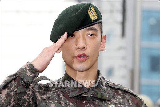 Rain discharged from the military