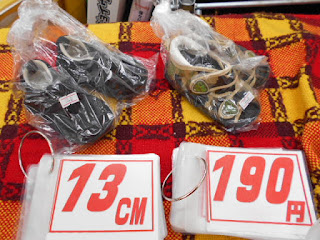 リサイクル品の13センチ1９０円のサンダルと靴っす