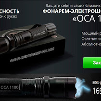 «Его открытые переломы черепа помазали зеленкой». История избитого брянца, погибшего из-за халатности врачей