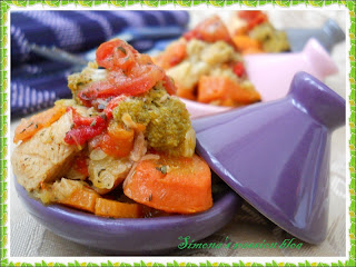 Piept de pui cu legume