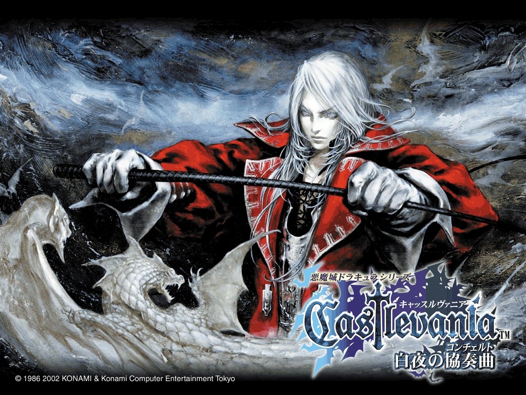 avgn castlevania avgn castlevania