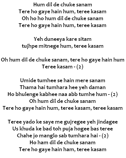 Hindi Movie Songs Lyrics English Translation - colysong