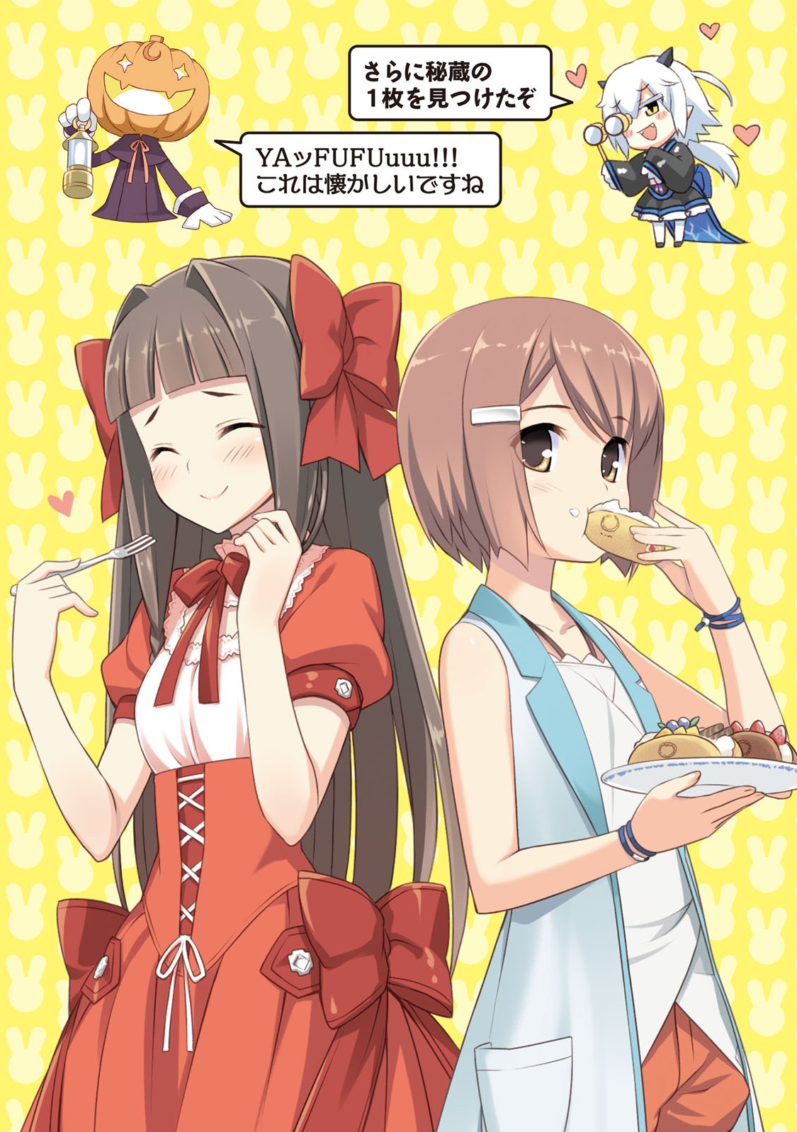 Get Mondaiji Tachi Ga Isekai Kara Kuru Sou Desu Yo V9c3 Desktop Wallpaper Get Wallpaper Mondaiji Tachi Ga Isekai Kara Kuru Sou Desu Yo V9c3 For Android