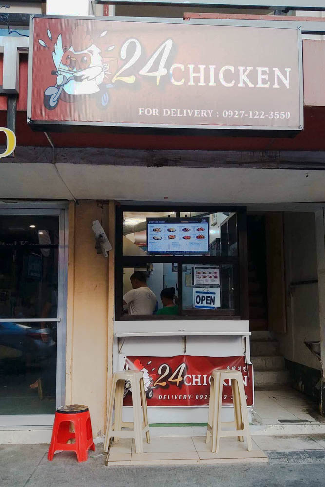 24 Chicken - Taft's Irresistible Korean Fried Chicken! - A Not-So
