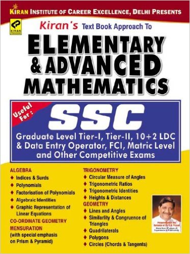 Arihant publication Arihant publication