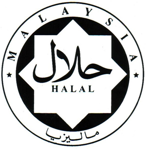 Takrif Halal Mengikut Undang-undang Malaysia
